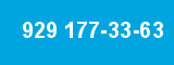 929 177-33-63 929 177-33-63